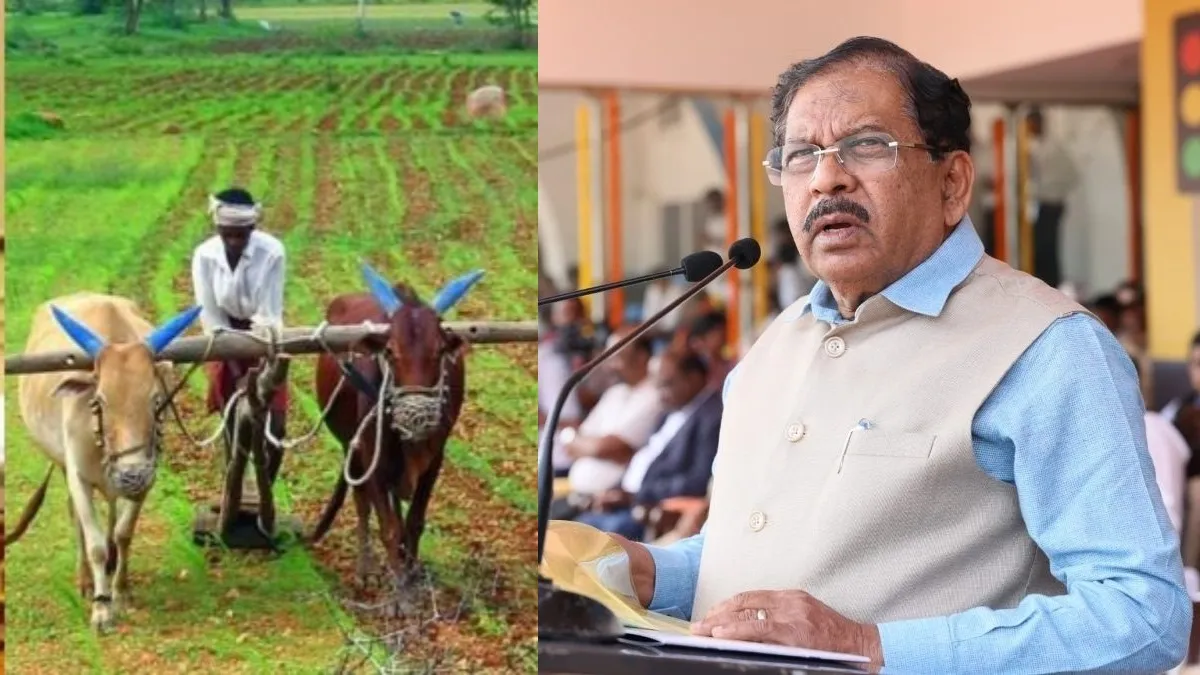 ಸಾಲದ ಸುಳಿಯಲ್ಲಿ ರೈತರು; ಕೇಂದ್ರದತ್ತ ಪರಮೇಶ್ವರ ಚಿತ್ತ: ಸಾಲ ಮನ್ನಾಕ್ಕೆ ಆಗ್ರಹ