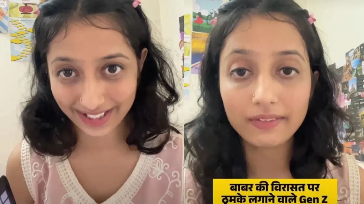 ಬಿಜೆಪಿ ಬಾಬರ್ ಕಿ ವಿರಾಸತ್ ಪೋಸ್ಟ್ಗೆ Gen Z ವಿದ್ಯಾರ್ಥಿನಿಯ ಖಡಕ್ ಕೌಂಟರ್: ವೈರಲ್ ಆಯ್ತು ವಿಡಿಯೋ