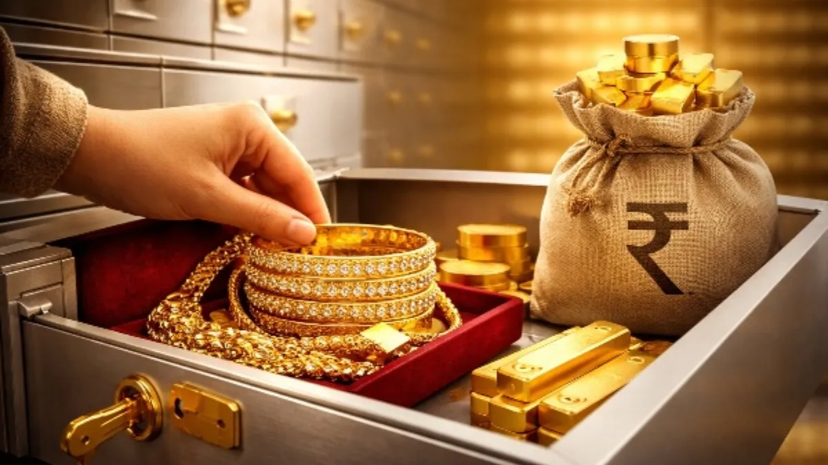 Gold: ಮನೆಯಲ್ಲಿ ಎಷ್ಟು ಪ್ರಮಾಣದ ಚಿನ್ನ ಇಟ್ಟುಕೊಳ್ಳಬಹುದು? ನಿಯಮಗಳು ಹೇಳೋದೇನು?