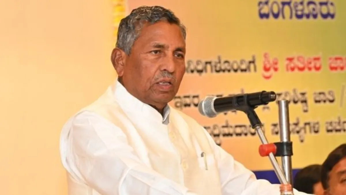 Government Employees: ಸರ್ಕಾರಿ ನೌಕರರಿಗೆ ಗುಡ್‌ನ್ಯೂಸ್‌: OPS ಸೇರಿ ಎಲ್ಲಾ ಬೇಡಿಕೆಗಳ ಈಡೇರಿಕೆಗೆ ಕ್ರಮ: ಸಚಿವ ಮುನಿಯಪ್ಪ