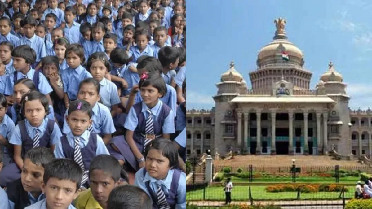 Govt School: ಕರ್ನಾಟಕದ ಸರ್ಕಾರಿ ಶಾಲೆಗಳ ವಿಷಯದಲ್ಲಿ ಭರ್ಜರಿ ಗುಡ್‌ನ್ಯೂಸ್ ಕೊಟ್ಟ ಸಚಿವ ಮಧು ಬಂಗಾರಪ್ಪ
