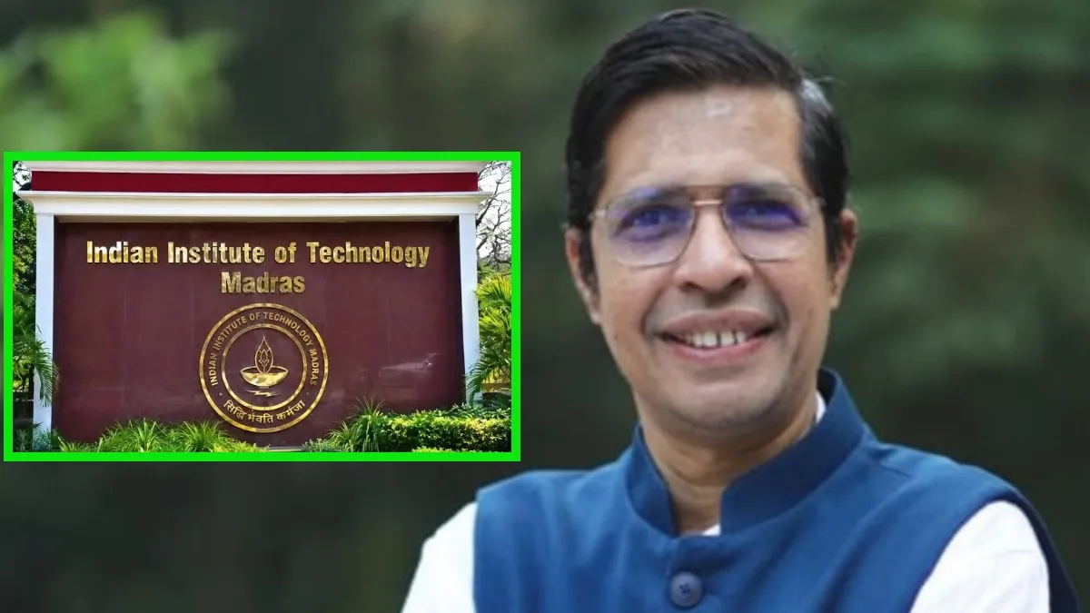 IIT ಮದ್ರಾಸ್‌ನಲ್ಲಿ ಕೇವಲ ಎಂಜಿನಿಯರ್‌ಗಳಲ್ಲ, ಇನ್ಮುಂದೆ ಡಾಕ್ಟರ್‌ಗಳೂ ಆಗ್ತಾರೆ