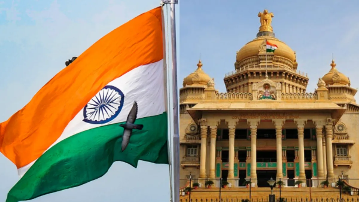 ಆ.15ರ ಧ್ವಜಾರೋಹಣಕ್ಕೆ 30 ಸಚಿವರ ನೇಮಕ; ಒಬ್ಬ ಸಚಿವರಿಗೆ ತಪ್ಪಿದ ಅವಕಾಶ! ಯಾವ ಜಿಲ್ಲೆಗೆ ಯಾರು?