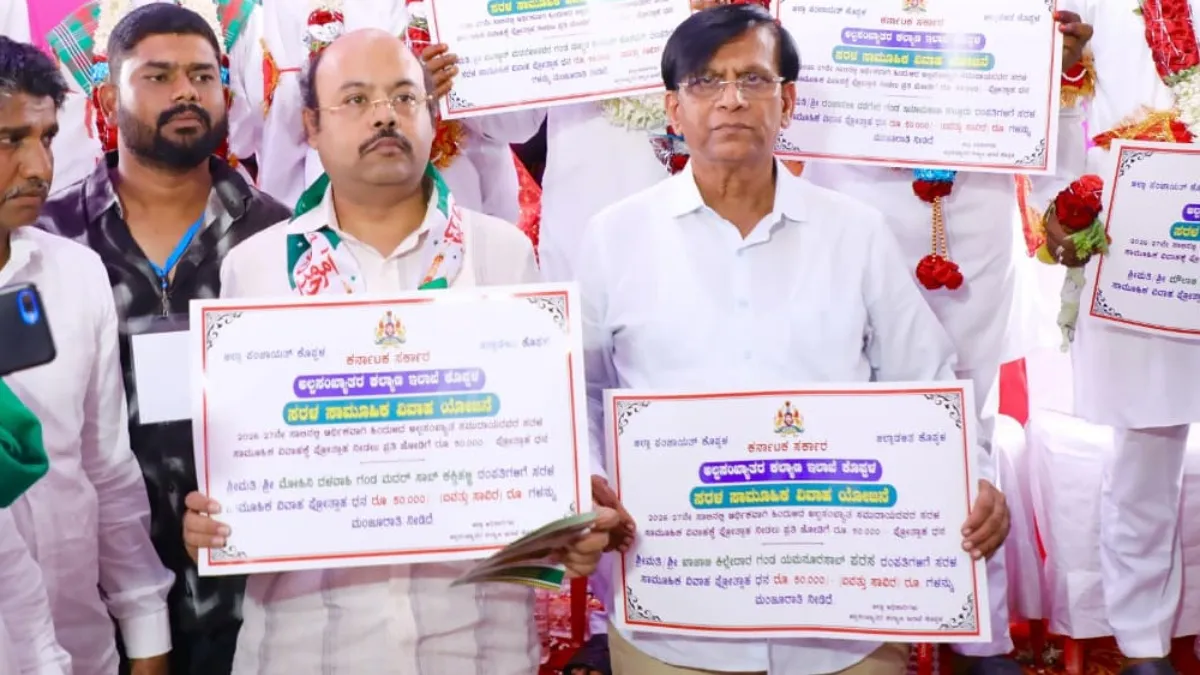 Islam Religion:‘ಇಸ್ಲಾಂ ಶ್ರೇಷ್ಠ ಧರ್ಮ’ ಎಂದ ಸಚಿವ ರಾಯರೆಡ್ಡಿ; ಬೆಂಬಲಕ್ಕೆ ನಿಂತ ಯತೀಂದ್ರ ಸಿದ್ದರಾಮಯ್ಯ
