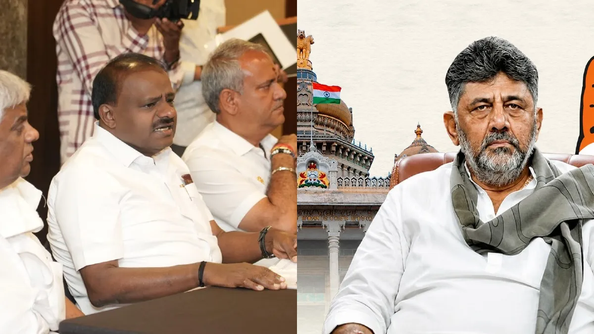 ವಿಧಾನಸಭೆ ಅಧಿವೇಶನಕ್ಕೆ ಜೆಡಿಎಸ್‌ ರಣತಂತ್ರ; ಬರ, ನೈಸ್‌-ಬಿಡದಿ ಟೌನ್‌ಶಿಪ್‌ ವಿರುದ್ಧ ಹೋರಾಟಕ್ಕೆ ಕುಮಾರಸ್ವಾಮಿ ಸೂಚನೆ