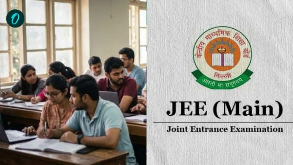 ಬೆಂಗಳೂರು: ಕೋಚಿಂಗ್ ಇಲ್ಲದೆ JEE Mains ಪಾಸ್‌ ಮಾಡಿದ ಗಾರ್ಮೆಂಟ್ಸ್ ಕಾರ್ಮಿಕನ ಮಗ; ಇದು ಸರ್ಕಾರಿ ಕಾಲೇಜು ವಿದ್ಯಾರ್ಥಿ ಯಶೋಗಾಥೆ