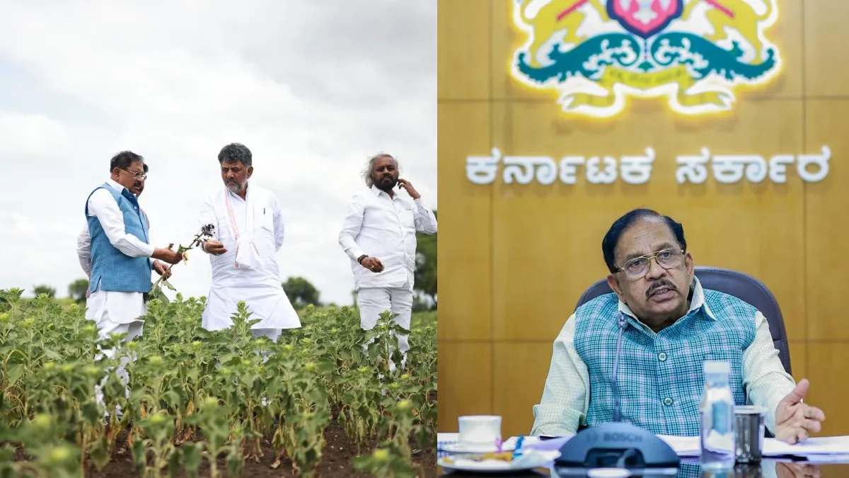ಕರ್ನಾಟಕ ಬರ ಘೋಷಣೆ: 102 ತಾಲ್ಲೂಕುಗಳ ವರದಿ ಸಿದ್ಧ; ಮುಂದಿನ ಸಚಿವ ಸಂಪುಟ ಸಭೆಯಲ್ಲಿ ತೀರ್ಮಾನ: ಜಿ. ಪರಮೇಶ್ವರ್