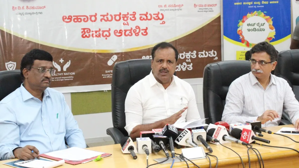ಹೋಟೆಲ್‌ಗಳ ಆಹಾರ ಬಗ್ಗೆ ದೂರು ನೀಡಲು ಹೊಸ ವ್ಯವಸ್ಥೆ ಜಾರಿ: ಗುಟ್ಕಾ ನಿಷೇಧ ಆದೇಶ ಹಿಂಪಡೆದಿಲ್ಲ