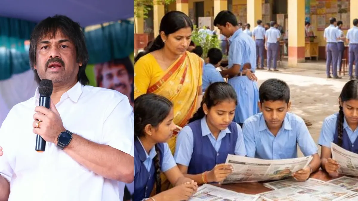 Karnataka: 'ವಿದ್ಯಾರ್ಥಿಗಳ ಸಮಸ್ಯೆಗಳು ಮತ್ತು ಶಿಕ್ಷಣ ಸುಧಾರಣೆಗಳ ಕುರಿತು ಸಂಪುಟ ಉಪಸಮಿತಿ' ರಚನೆ