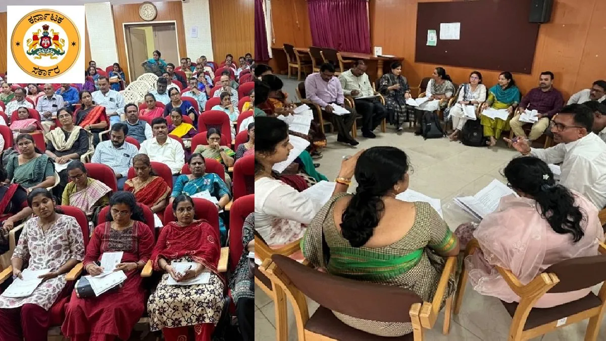 Govt Schools: ಸರ್ಕಾರಿ ಶಾಲೆಗಳಲ್ಲಿ ದ್ವಿಭಾಷಾ ಶಿಕ್ಷಣಕ್ಕೆ ಭರ್ಜರಿ ಬಲ: 31 ಜಿಲ್ಲೆಗಳಲ್ಲಿ ಅಧಿಕಾರಿಗಳ ತಂಡ ರಚನೆ