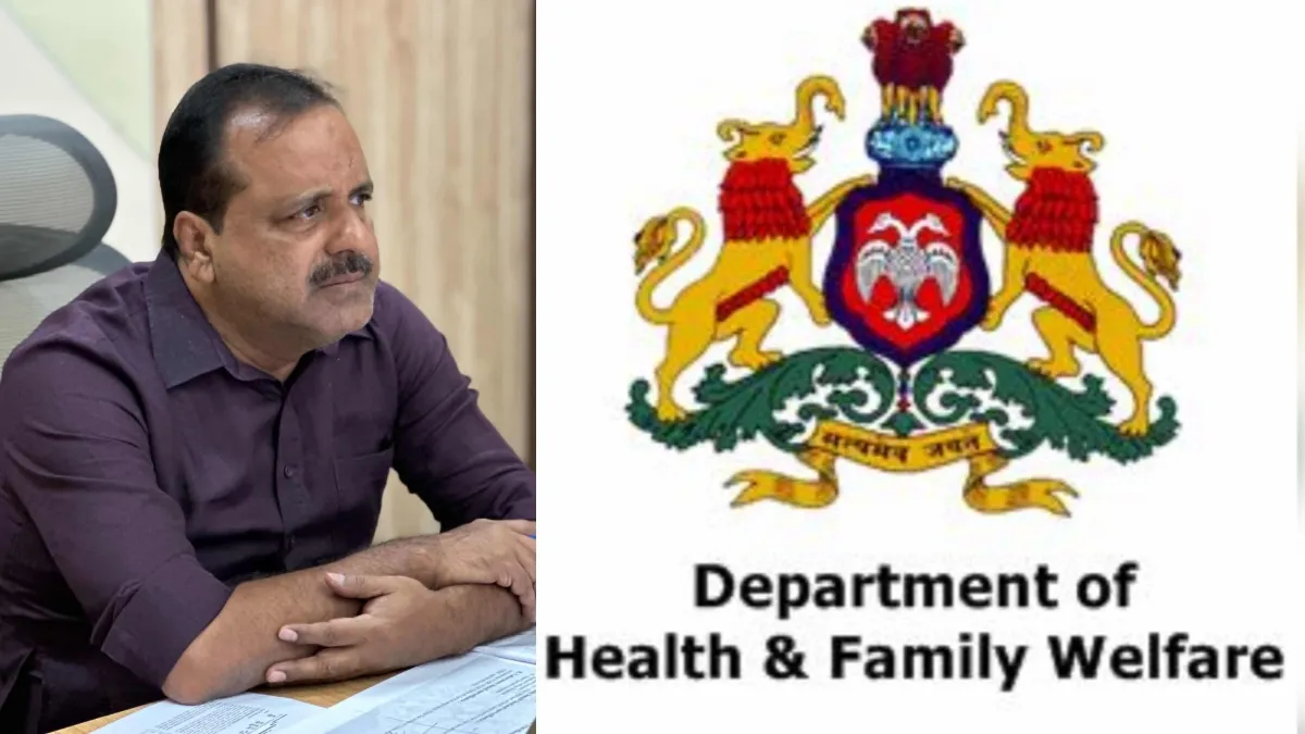 ಕರ್ನಾಟಕದಲ್ಲಿ ಜ್ವರ-ಕೆಮ್ಮಿನ ಕೇಸ್‌ ಹೆಚ್ಚಳ: 4,212 ಕೇಸ್ ವರದಿ ಬೆನ್ನಲ್ಲೇ ಸರ್ಕಾರ ಅಲರ್ಟ್! ಮಾರ್ಗಸೂಚಿ ಪ್ರಕಟ