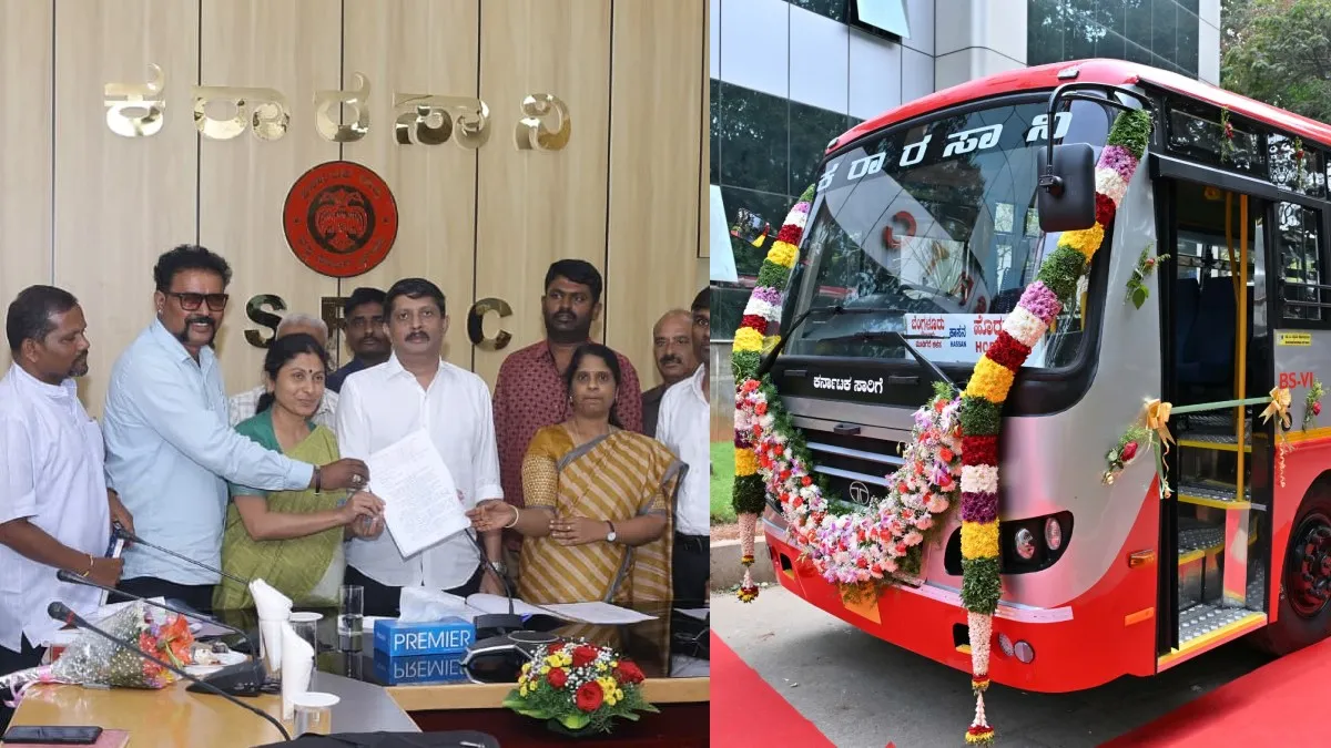 Transport Employees: ಸಾರಿಗೆ ನೌಕರರಿಗೆ ಗುಡ್‌ನ್ಯೂಸ್, ಹಬ್ಬಕ್ಕು ಮುನ್ನವೇ ₹170 ಕೋಟಿ ವೇತನ ಬಿಡುಗಡೆ