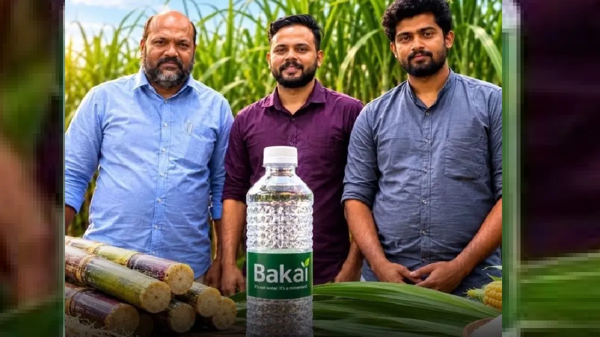 ಪ್ಲಾಸ್ಟಿಕ್‌ ವಾಟರ್‌ ಬಾಟಲ್‌ಗೆ ಬ್ರೇಕ್: ತಿಂಗಳಲ್ಲೇ ಮಣ್ಣಾಗುವ ಪರಿಸರಸ್ನೇಹಿ ನೀರಿನ ಬಾಟಲಿ ಪರಿಚಯಿಸಿದ ಕೇರಳ ಸ್ಟಾರ್ಟಪ್