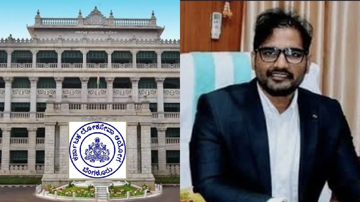 KPSC ನೇಮಕಾತಿ ಅಕ್ರಮ: 9 ಗಂಟೆಗಳ ವಿಚಾರಣೆ ಬಳಿಕ IAS ಅಧಿಕಾರಿ ಜ್ಞಾನೇಂದ್ರ ಕುಮಾರ್ CID ವಶಕ್ಕೆ