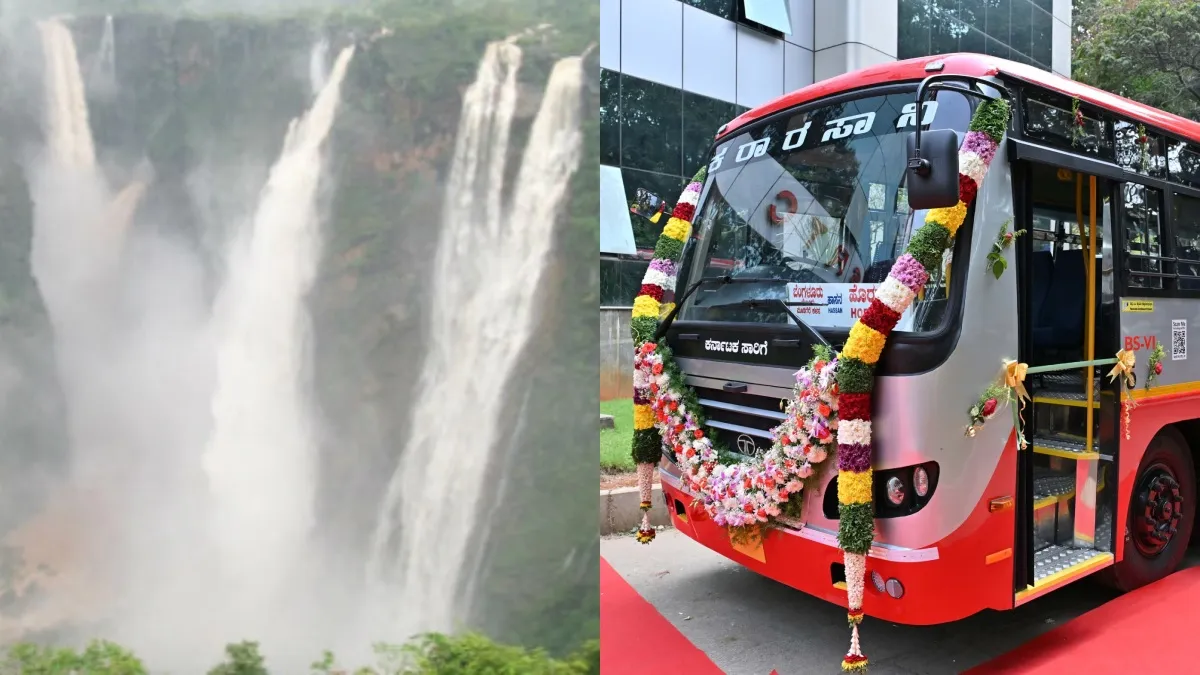 Tour Package: ಜೋಗ ಫಾಲ್ಸ್‌ಗೆ ರಾಜ್ಯದ 6 ಜಿಲ್ಲೆಗಳಿಂದ KSRTC ವಿಶೇಷ ಟೂರ್ ಸೇವೆ, ಟಿಕೆಟ್ ಬೆಲೆ-ವೇಳಾಪಟ್ಟಿ