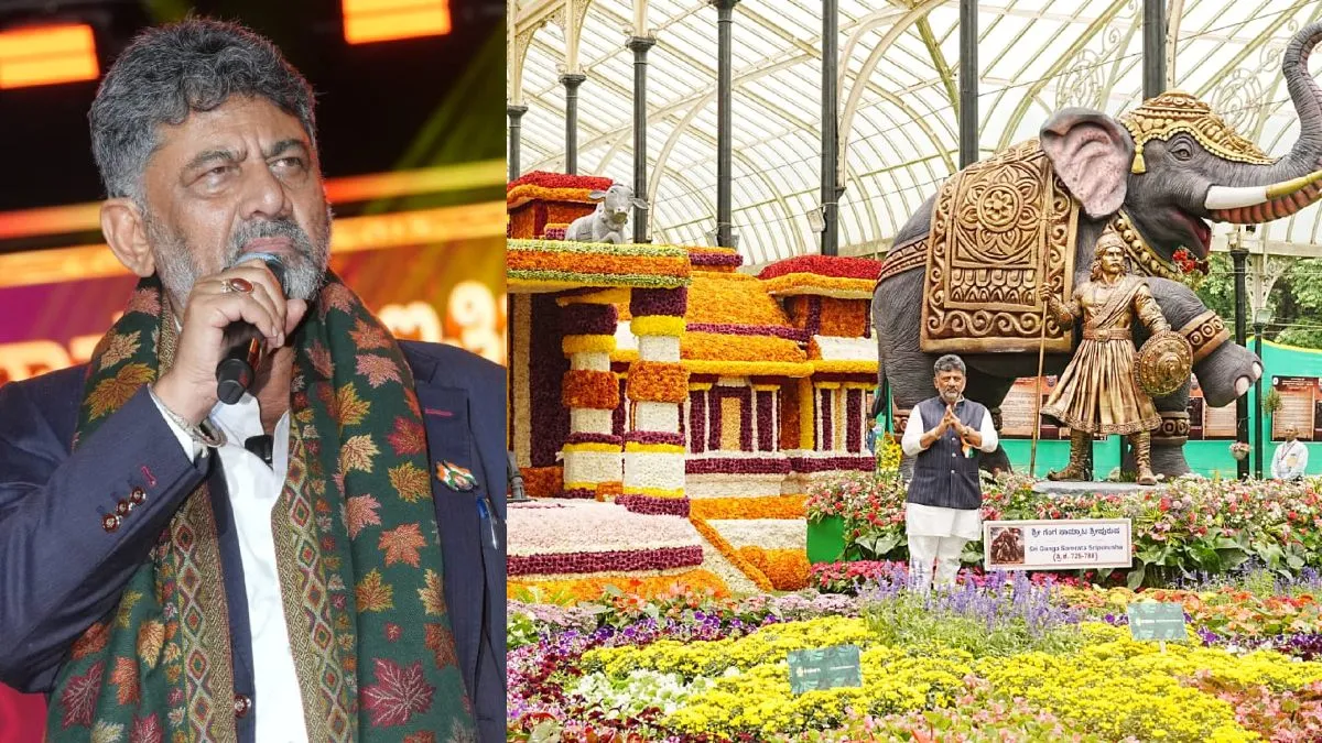 DK Shivakumar: ಹಸಿರು ಬೆಂಗಳೂರಿನ ಕನಸು: ಲಾಲ್‌ಬಾಗ್ ಮಾದರಿಯಲ್ಲಿ 3 ಉದ್ಯಾನ ನಿರ್ಮಾಣಕ್ಕೆ ಸರ್ಕಾರದ ಪ್ಲ್ಯಾನ್