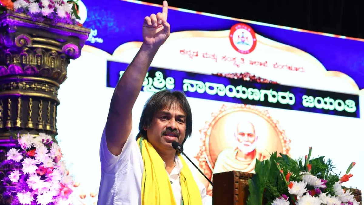 ಮಕ್ಕಳ ಭವಿಷ್ಯಕ್ಕಾಗಿ ಶಿಕ್ಷಣ ಇಲಾಖೆಯನ್ನೇ ಆಯ್ಕೆ ಮಾಡಿಕೊಂಡೆ: ಸಚಿವ ಮಧು ಬಂಗಾರಪ್ಪ