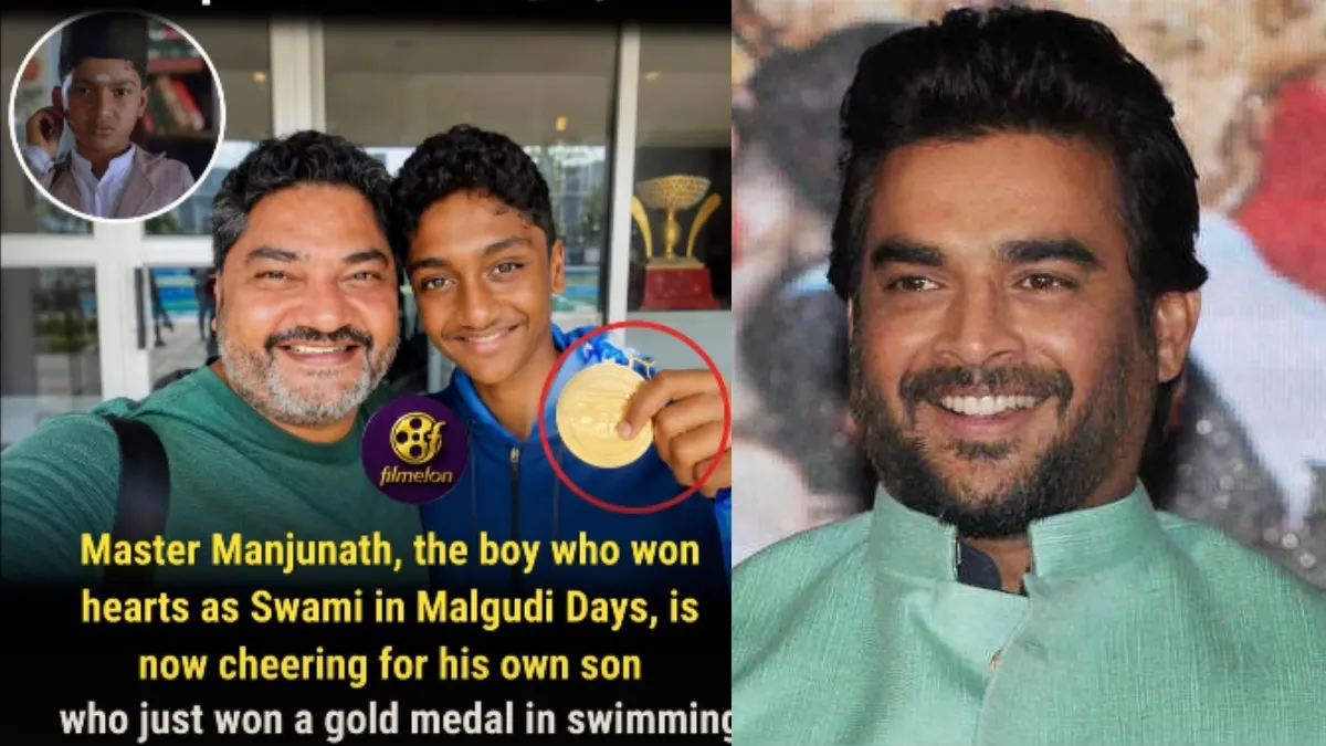 'ಸ್ವಾಮಿ' ಮಾಸ್ಟರ್ ಮಂಜುನಾಥ್ ಮಗನಿಗೆ ಚಿನ್ನದ ಪದಕ: ಮಗನ ಸಾಧನೆಗೆ ಆರ್. ಮಾಧವನ್ ಮೆಚ್ಚುಗೆ