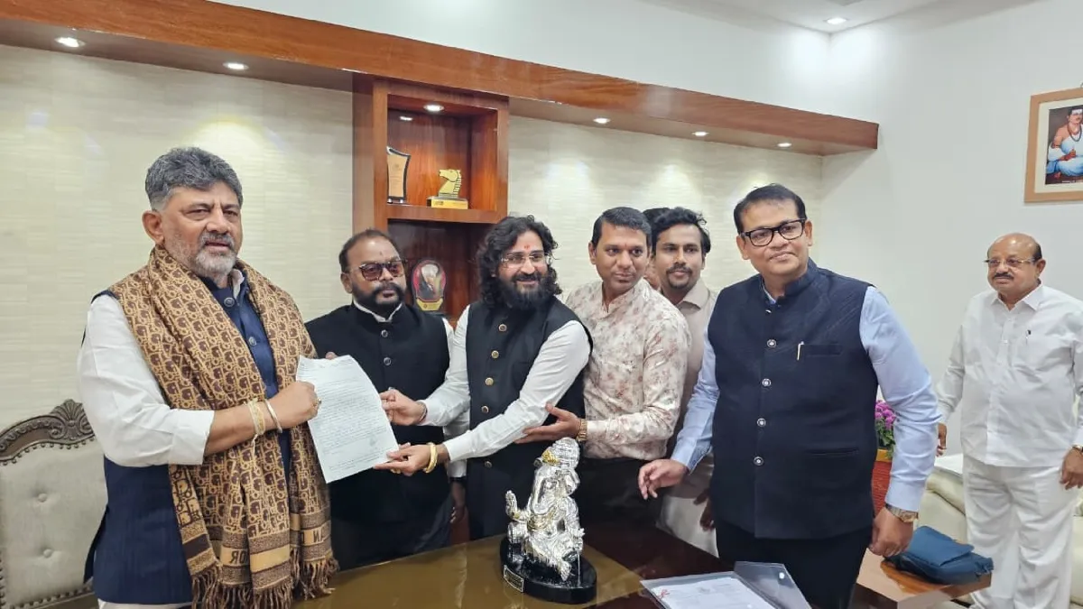 Mega Jewellery Park : ಕರ್ನಾಟಕದಲ್ಲಿ ಮೆಗಾ ಜ್ಯುವೆಲರಿ ಪಾರ್ಕ್‌: 50 ಎಕರೆ ಜಮೀನು ಮಂಜೂರಿಗೆ ಆಗ್ರಹ