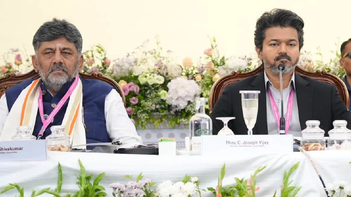 ಮೇಕೆದಾಟು ತಮಿಳುನಾಡಿಗೂ ಮಹತ್ವದ್ದು; 5 ಟಿಎಂಸಿ ಕುಡಿಯುವ ನೀರು ಬಳಸುತ್ತೇವಷ್ಟೇ: ವಿಜಯ್ - ಡಿ.ಕೆ ಶಿವಕುಮಾರ್ ಪಿಸುಮಾತು ವೈರಲ್!