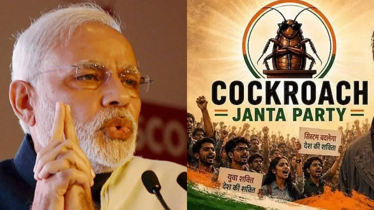 'ಪ್ರಧಾನಿ ಮೋದಿ ಕ್ಷಮಿಸಿದರೂ ಬಾಲಕಿ ವಿರುದ್ಧದ ಎಫ್‌ಐಆರ್ ರದ್ದಾಗಿಲ್ಲ ಯಾಕೆ?'