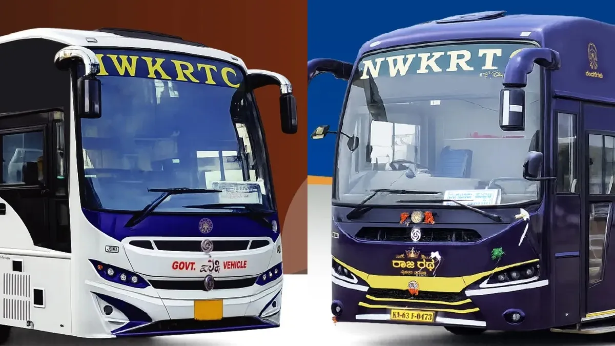 ಬೆಳಗಾವಿ ಪ್ರಯಾಣಿಕರಿಗೆ NWKRTC ಗುಡ್‌ನ್ಯೂಸ್: ಹೊಸ ಪಲ್ಲಕ್ಕಿ, ರಾಜರಥ ಬಸ್‌ಗಳ ಸೇವೆ ಶುರು!