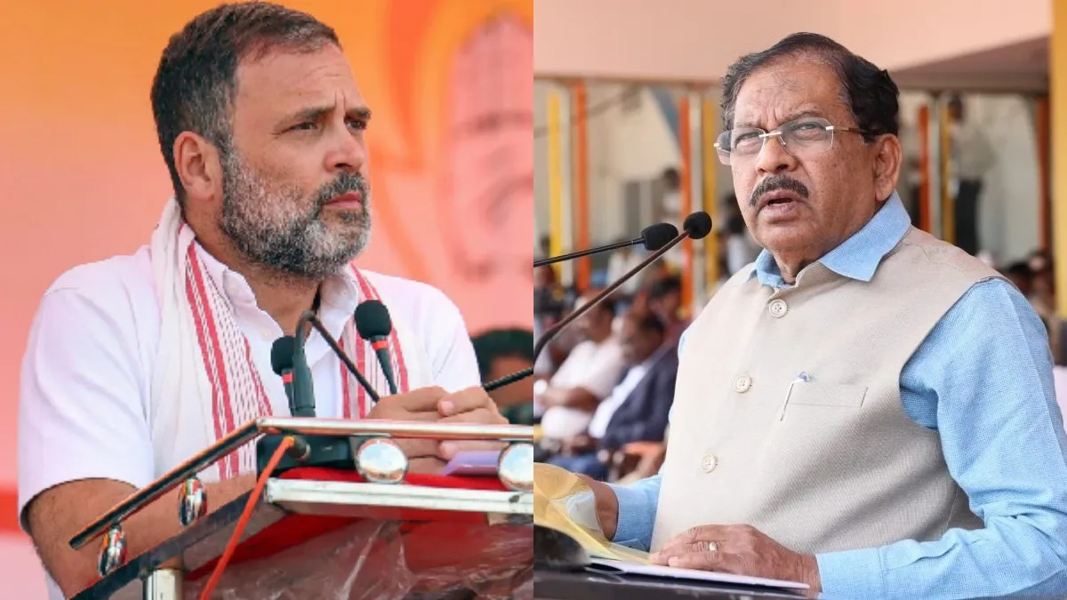 Rahul Gandhi: ಎಫ್‌ಐಆರ್ ಅಸ್ತ್ರದ ಮೂಲಕ ರಾಹುಲ್ ಗಾಂಧಿಗೆ ಟಾರ್ಗೆಟ್? ಬಿಜೆಪಿ ವಿರುದ್ಧ ಪರಮೇಶ್ವರ ಆಕ್ರೋಶ