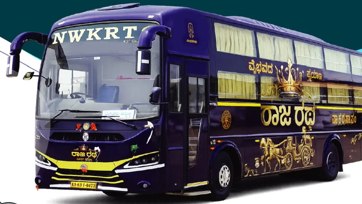 NWKRTC: ಸಂಸ್ಥೆಗೆ ಹೊಸ ರಾಜರಥ ಬಸ್‌ಗಳ ಆಗಮನ: ಬೆಂಗಳೂರು, ಥಾಣೆ ಸೇರಿ ಎಲ್ಲೆಲ್ಲಿಗೆ ಸಂಚಾರ, ವೇಳಾಪಟ್ಟಿ ಇಲ್ಲಿದೆ