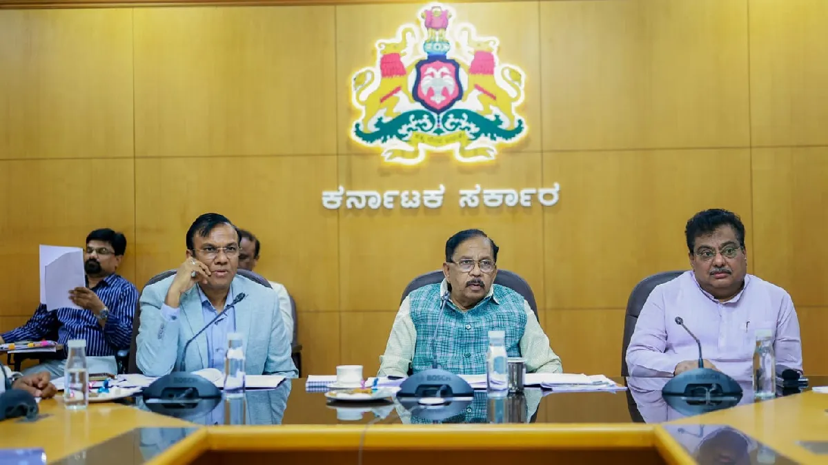 Revenue: ಕರ್ನಾಟಕದ ಈ ಜಿಲ್ಲೆಯಲ್ಲಿ 35 ವರ್ಷಗಳಿಂದ ಲೆಕ್ಕಪರಿಶೋಧನೆ ಬಾಕಿ!, ಕಂದಾಯ ಇಲಾಖೆಯಲ್ಲಿ ಮಹಾ ಲೋಪ