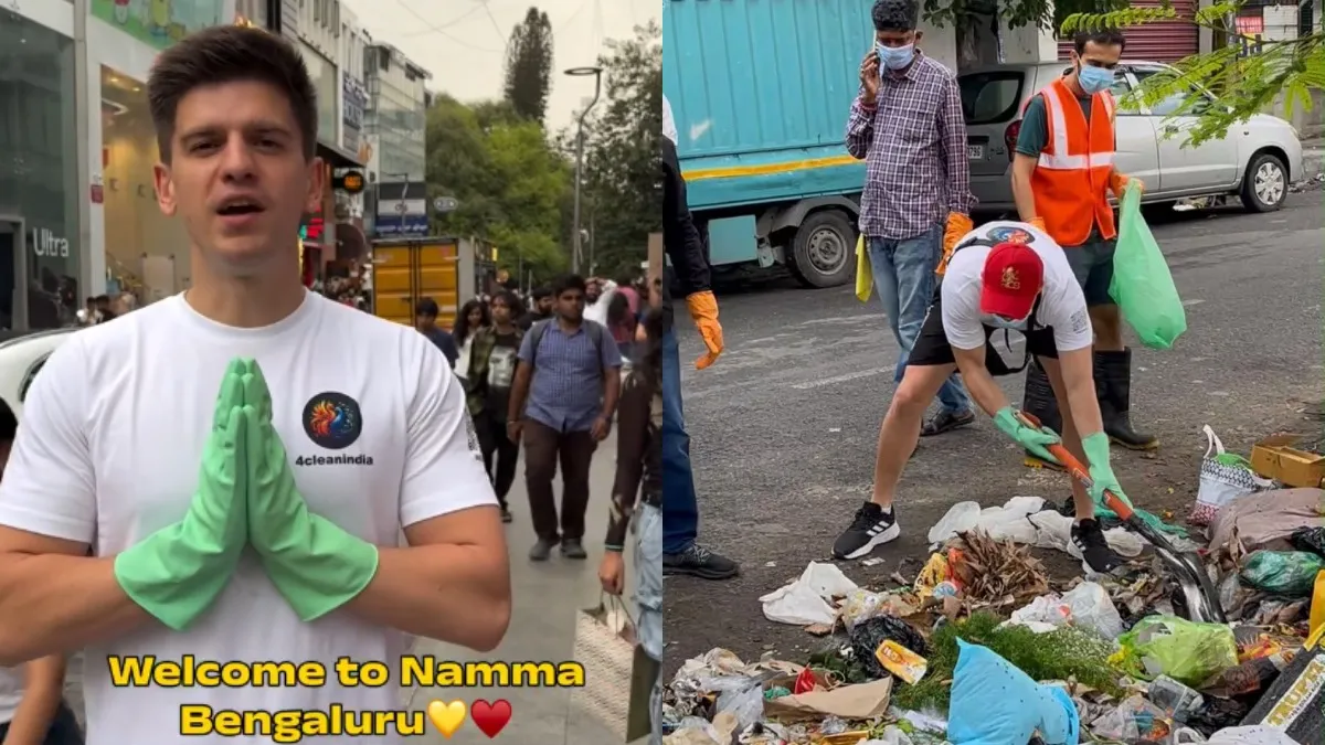 ನಮ್ಮ ಊರು, ನಮ್ಮ ಜವಾಬ್ದಾರಿ: ಬೆಂಗಳೂರಿನ ರಸ್ತೆಗಳನ್ನ ಸ್ವಚ್ಛಗೊಳಿಸುತ್ತಿರುವ ಸರ್ಬಿಯಾ ಮಾಡೆಲ್ ಲಜಾರ್