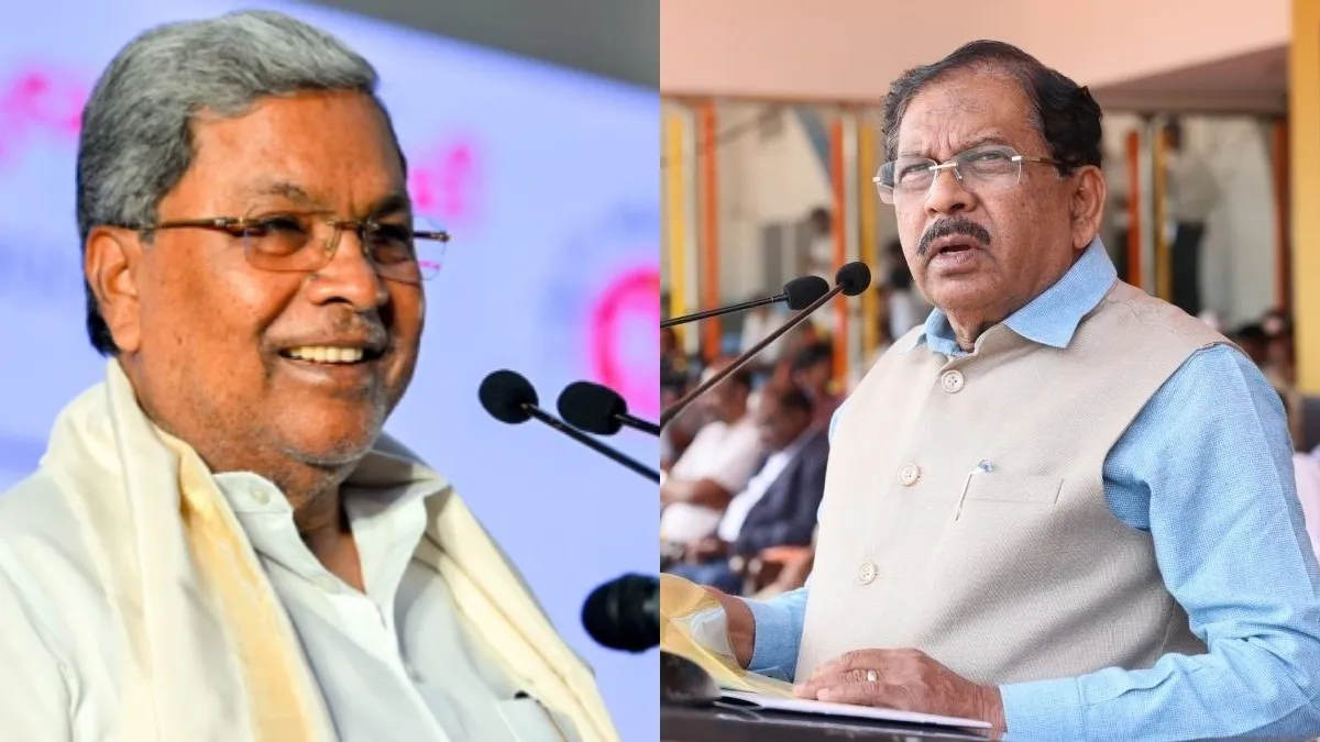 ಸಿದ್ದರಾಮಯ್ಯ ಇಡೀ ದೇಶ ಬದಲಾಯಿಸುತ್ತೇನೆ ಎಂದು ಹೋಗಲಿಲ್ಲ ಡಾ. ಜಿ ಪರಮೇಶ್ವರ್ ಹಿಂಗಂದಿದ್ಯಾಕೆ