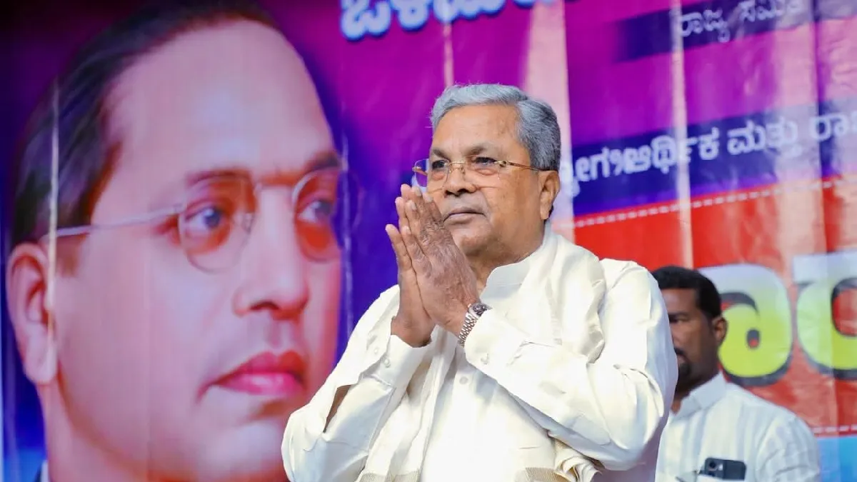Siddaramaiah: ನಾನೀಗ ಸರ್ಕಾರದ ಮುಖ್ಯಸ್ಥನಲ್ಲ, ನನ್ನ ಬಳಿ ಅಧಿಕಾರವಿಲ್ಲ: ಮಾಜಿ ಸಿಎಂ ಸಿದ್ದರಾಮಯ್ಯ