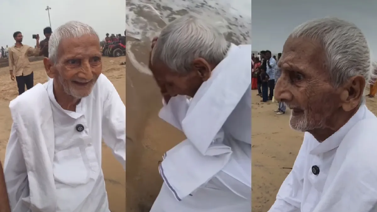 ಮೊದಲ ಬಾರಿ ಸಮುದ್ರ ಕಂಡ 80ರ ವೃದ್ಧ ತಂದೆ: ಅಲೆಗಳನ್ನ ಕಂಡು ಕೈಮುಗಿದ ಅಜ್ಜನ ವಿಡಿಯೋ ವೈರಲ್