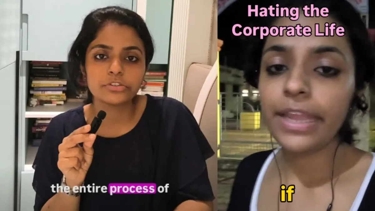 ಕಾರ್ಪೊರೇಟ್ ಲೈಫ್ ಬಗ್ಗೆ ದೂರುವವರಿಗೆ ಯುವತಿಯ ಖಡಕ್‌ ಕ್ಲಾಸ್, ವಿಡಿಯೋ ವೈರಲ್