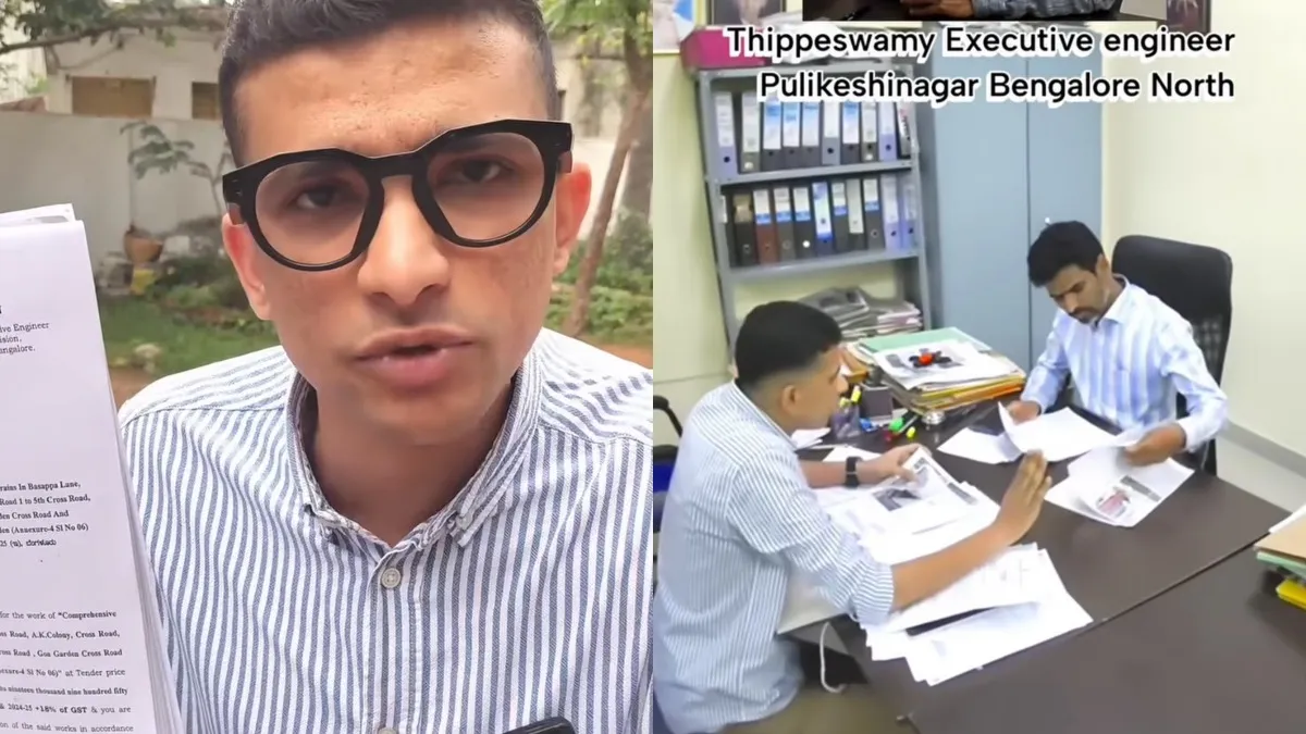 ಕಾಮಗಾರಿ ಆಗಿಲ್ಲ, ಬಿಲ್‌ ಆಗಿದೆಯೇ? 13 ಕೋಟಿ ಅನುದಾನದ ಬಗ್ಗೆ ಅಧಿಕಾರಿಗಳಿಗೆ ವಿದ್ಯಾರ್ಥಿಗಳ ತರಾಟೆ