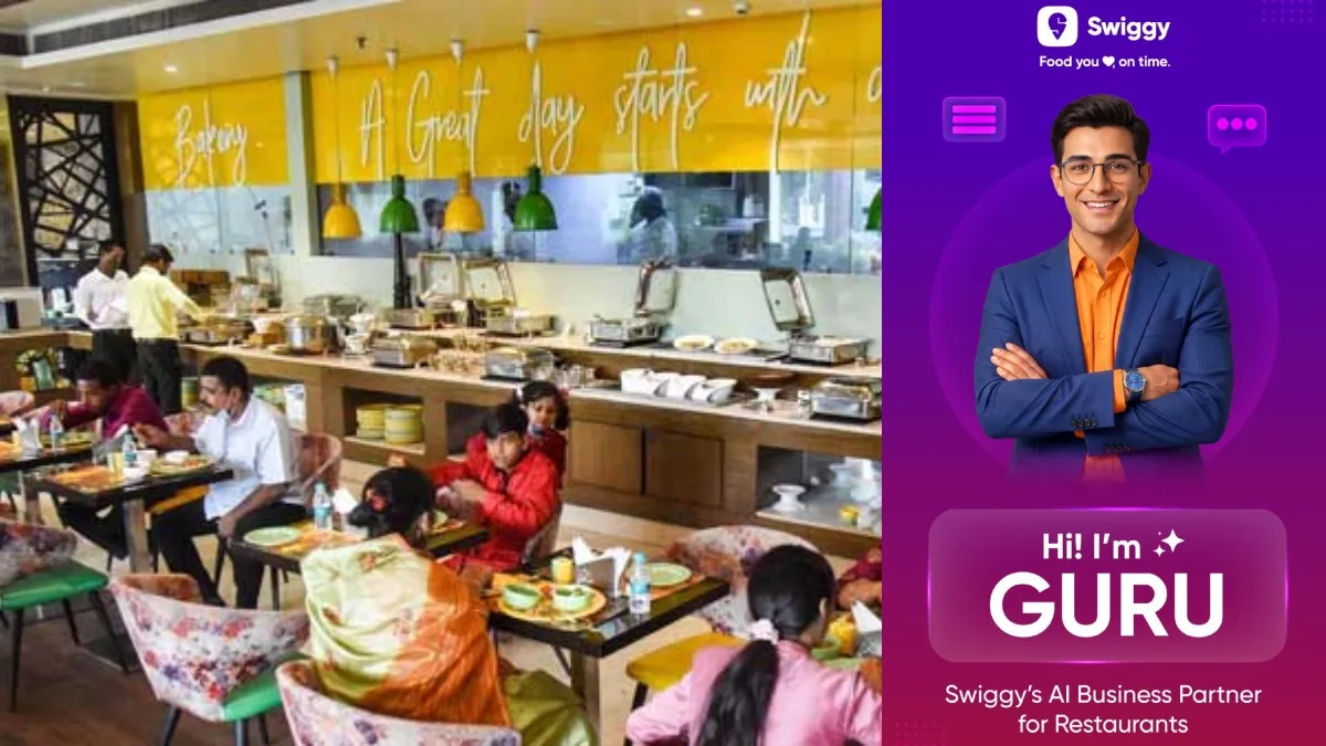 Swiggy ಹೊಸ AI 'ಗುರು' ಪರಿಚಯ! ಹೋಟೆಲ್ ಮಾಲೀಕರ ಕೆಲಸ ಇನ್ಮುಂದೆ ಇನ್ನಷ್ಟು ಸುಲಭ, ಏನಿದು?