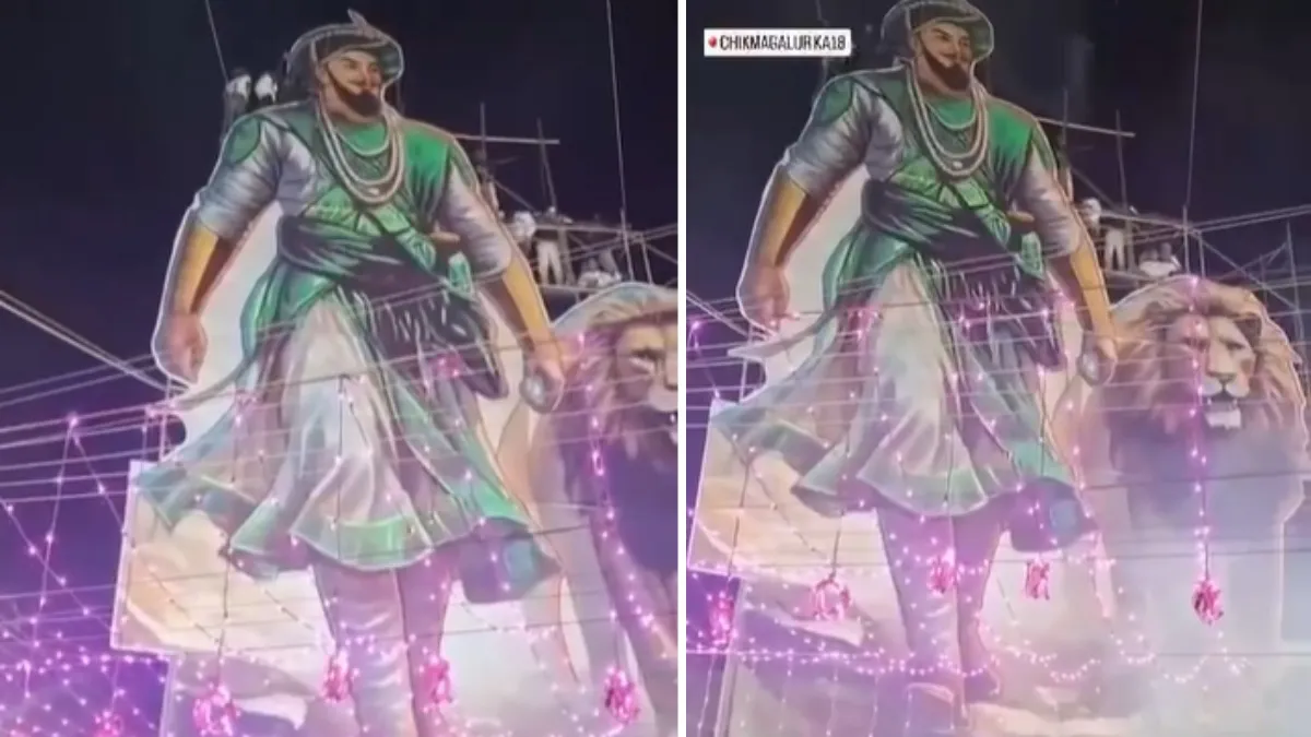Tipu Cutout: ಟಿಪ್ಪು ಕಟೌಟ್‌ಗೆ ಪಾಕಿಸ್ತಾನದ ಹಾಡು ಬಳಕೆ: ಓರ್ವ ಬಂಧನ, 7 ಜನ ವಶ; ಕ್ರಮಕ್ಕೆ ಆಗ್ರಹ!