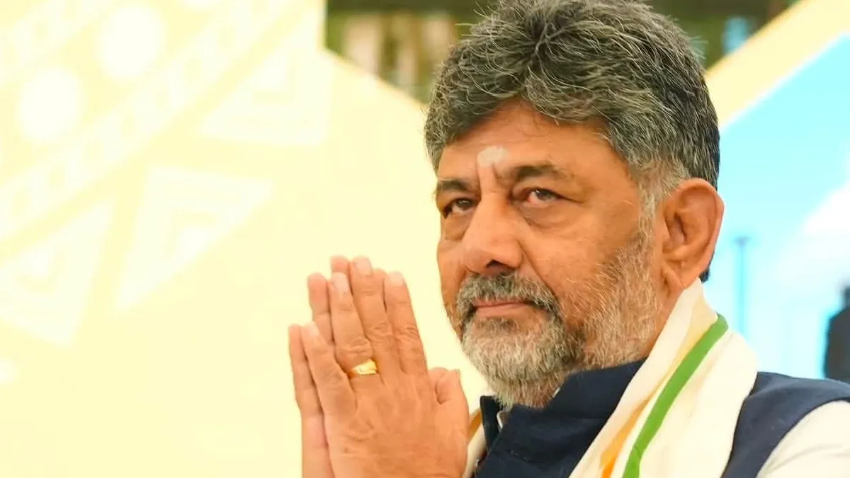 Vande Mataram: ಸರ್ಕಾರಿ ಕಾರ್ಯಕ್ರಮಗಳಲ್ಲಿ ಇನ್ಮುಂದೆ ವಂದೇ ಮಾತರಂನ ಮೊದಲ 2 ಚರಣ ಮಾತ್ರ; ಡಿಕೆಶಿ ಸ್ಪಷ್ಟನೆ, ಕಾರಣವೇನು