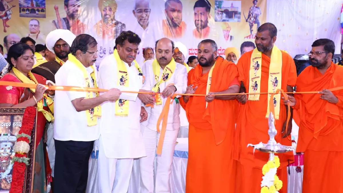 ಕರ್ನಾಟಕದ ಪ್ರಮುಖ ಜಿಲ್ಲೆಗೆ ಭರ್ಜರಿ ಗುಡ್‌ನ್ಯೂಸ್ ಕೊಟ್ಟ ನಗರಾಭಿವೃದ್ಧಿ ಇಲಾಖೆ