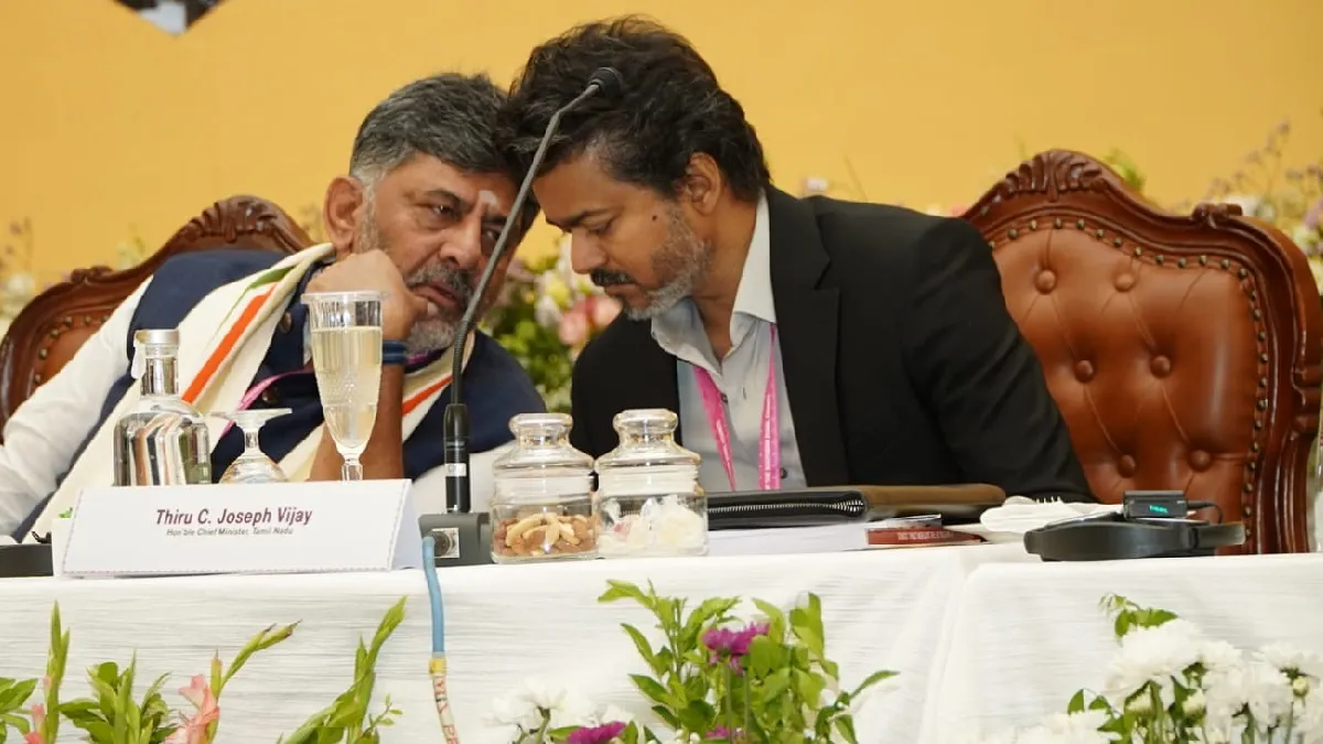 Vijay Dk Shivakumar: ನೀರು ನಮ್ಮನ್ನು ಒಗ್ಗೂಡಿಸಲಿ; ವಿಭಜನೆ ಮಾಡುವುದು ಬೇಡ ಸಿಎಂ ಡಿ.ಕೆ ಶಿವಕುಮಾರ್