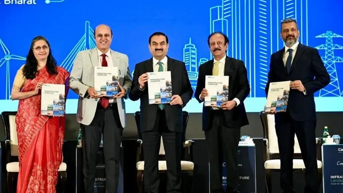 Adani Group: ಬೃಹತ್ ಮೂಲಸೌಕರ್ಯ ಯೋಜನೆಗಳಿಗೆ ಹೊಸ ರೇಟಿಂಗ್ ಮಾದರಿ ಬೇಕು; CareEdgeಗೆ ಗೌತಮ್ ಅದಾನಿ ಕರೆ