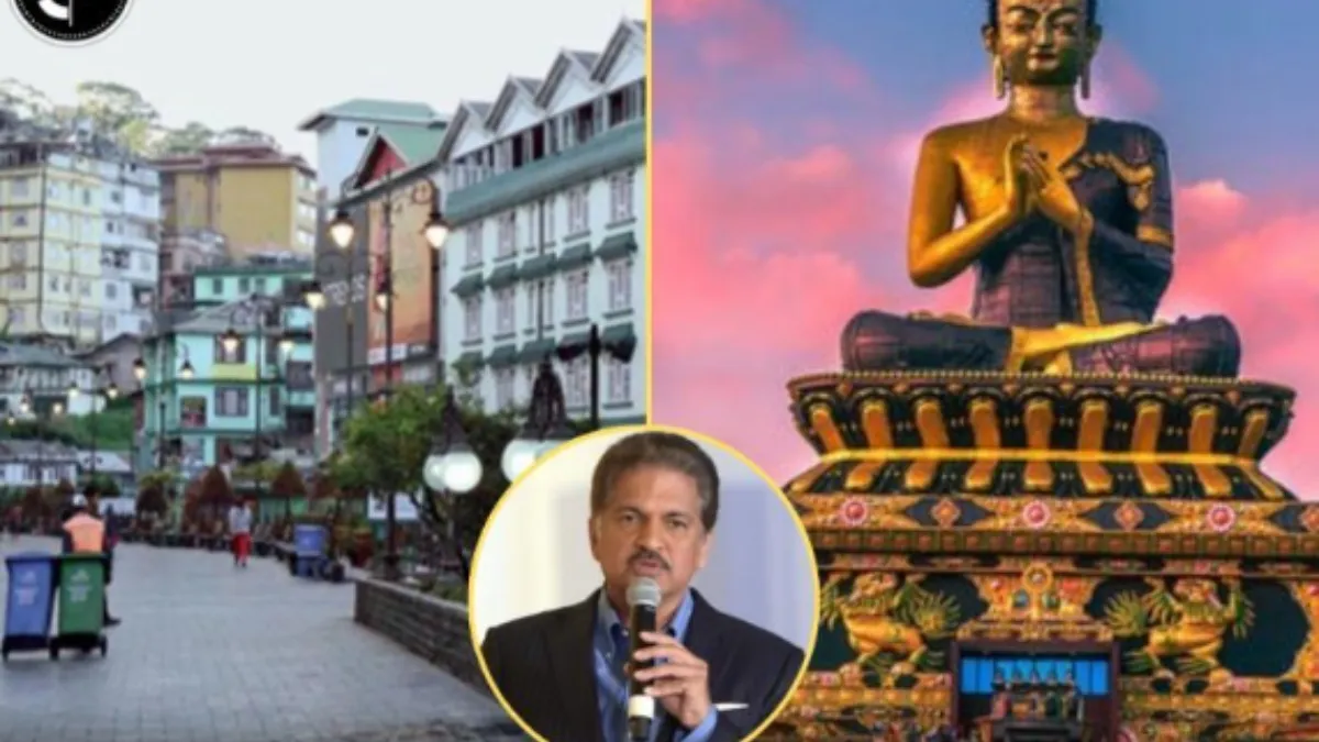 Anand Mahindra: ಸಿಕ್ಕಿಂನ ಸ್ವಚ್ಛತಾ ಶಿಸ್ತಿಗೆ ಆನಂದ್ ಮಹೀಂದ್ರಾ ಮೆಚ್ಚುಗೆ; ಕಸ ಎಸೆಯುವ ಪ್ರವಾಸಿಗರಿಗೆ ಖಡಕ್‌ ಸಂದೇಶ