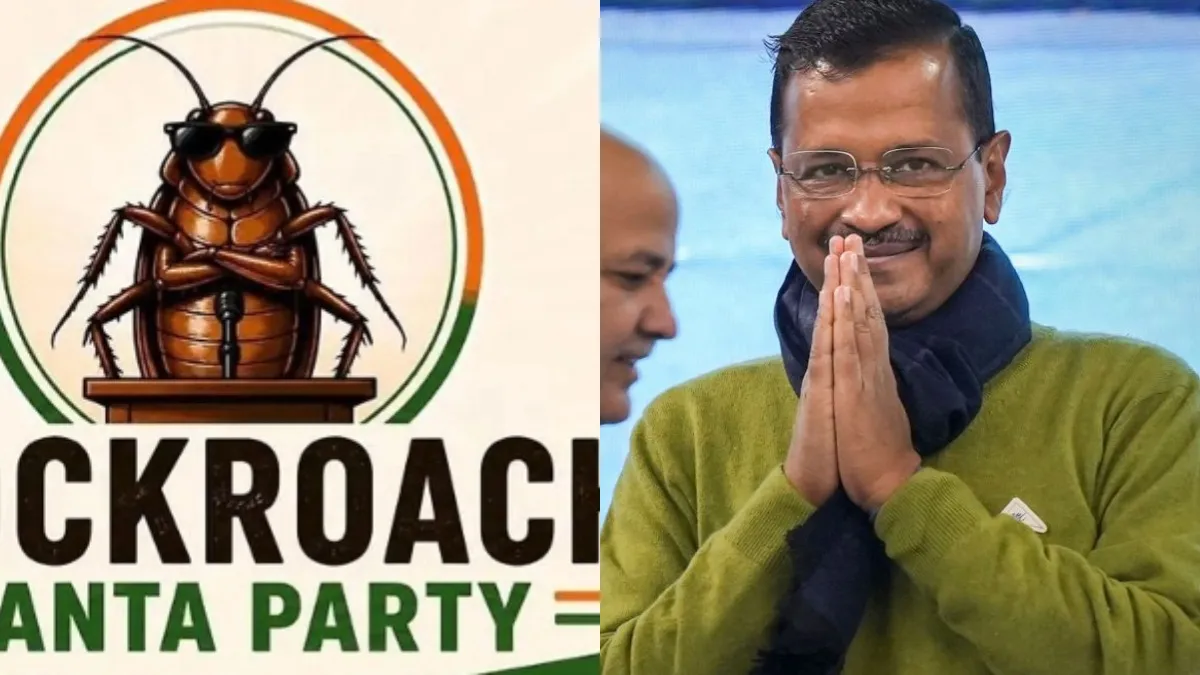 Arvind Kejriwal: ಮುಖ್ಯ ಚುನಾವಣೆ ಆಯುಕ್ತರ ಬಾಸ್ ಪ್ರಧಾನಿ ಮೋದಿ.. ಅವರನ್ನ ರಾಜೀನಾಮೆ ಕೇಳಿ: ಸಿಜೆಪಿಗೆ ಕೇಜ್ರಿವಾಲ್ ಸೂಚನೆ