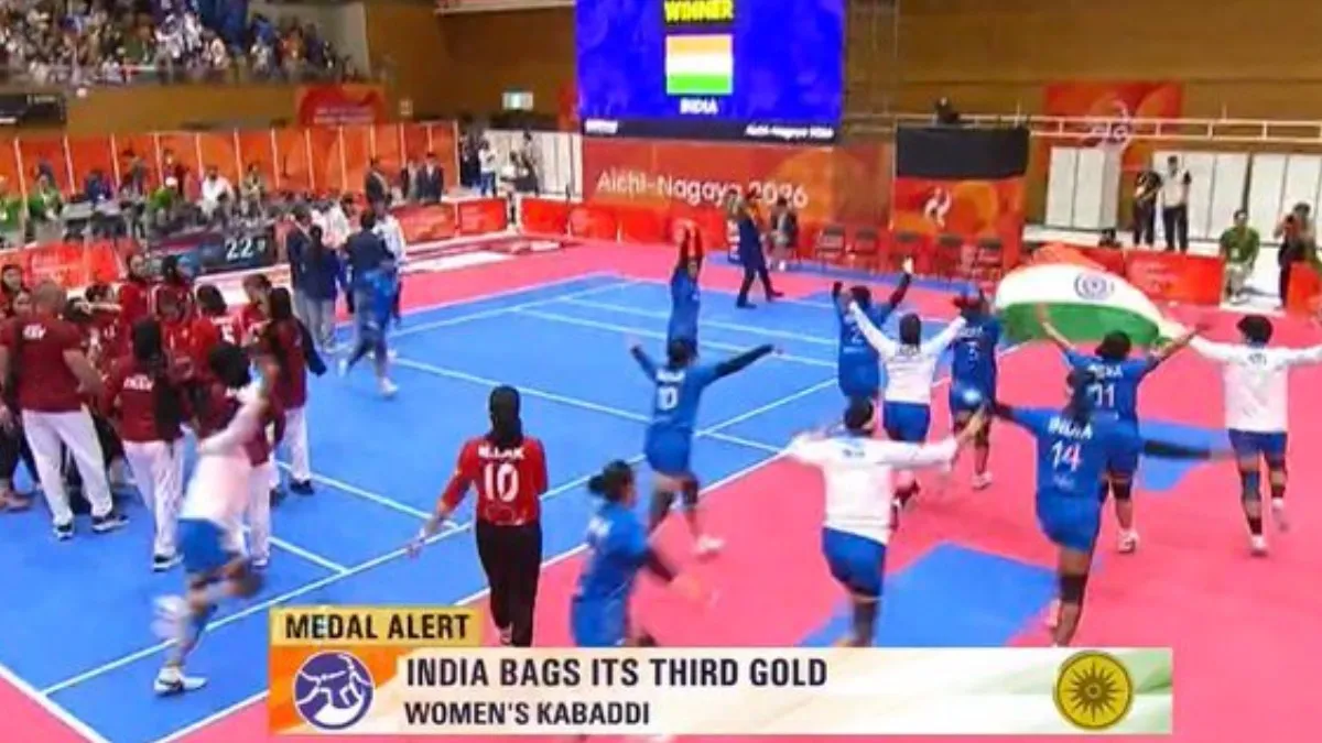 Asian Games 2026: ಕಬಡ್ಡಿಯಲ್ಲಿ ಮತ್ತೊಮ್ಮೆ ಚಿನ್ನದ ಪದಕಕ್ಕೆ ಮುತ್ತಿಕ್ಕಿ ಚಾಂಪಿಯನ್ ಪಟ್ಟ ಉಳಿಸಿಕೊಂಡ ಭಾರತೀಯ ನಾರಿಯರು