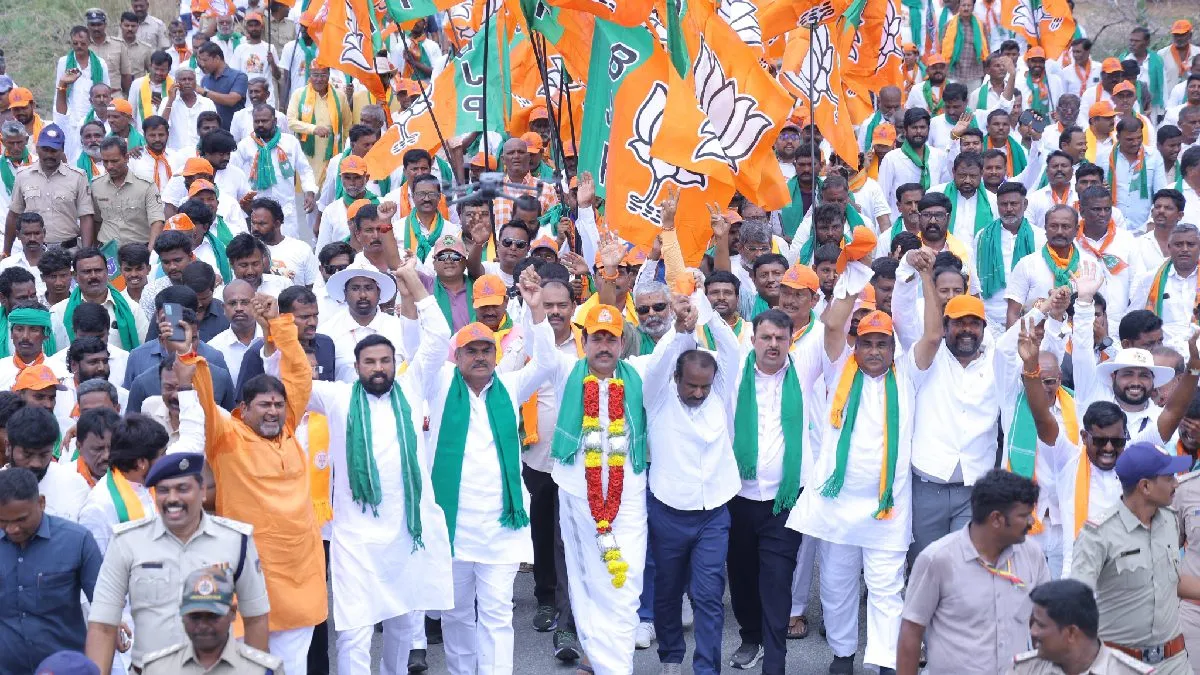 Ballari Chalo: ವಿಶೇಷ ಅಧಿವೇಶನಕ್ಕೆ ಸರ್ಕಾರ ಮಣಿದಿದೆ; ರೈತರಿಗೆ ₹5 ಲಕ್ಷ ಸಾಲ ಮನ್ನಾಗೆ ವಿಜಯೇಂದ್ರ ಒತ್ತಾಯ