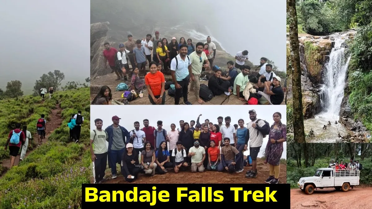 Bandaje Falls Trek: ಬೆಂಗಳೂರಿನಿಂದ ಒನ್‌ಡೇ ಟ್ರೆಕ್! ಮಳೆ, ಮಂಜು, ಜಲಪಾತ, ಬೆಟ್ಟ: ಬಂಡಾಜೆ ರೋಚಕ ಅನುಭವ ಹೀಗಿತ್ತು!