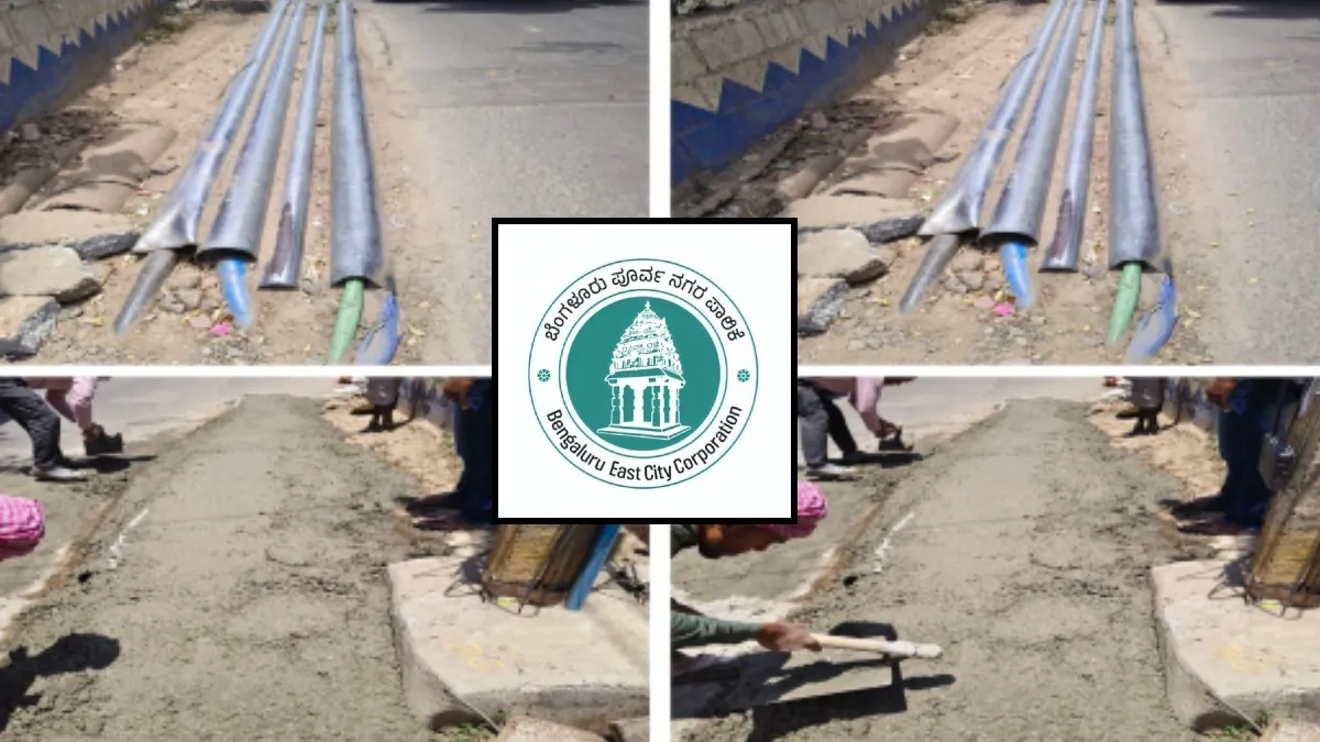 Roads: ರಸ್ತೆ ಪುನಃಸ್ಥಾಪನೆಯಲ್ಲಿ ಗುಣಮಟ್ಟ ಕಾಪಾಡಿ, KPTCL ಸುರಕ್ಷತಾ ನಿಯಮ ಪಾಲನೆಗೆ GBA ಖಡಕ್ ಸೂಚನೆ