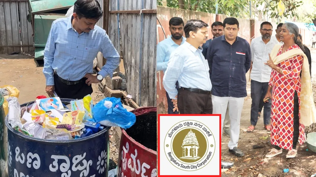 GBA: ಬೆಂಗಳೂರಲ್ಲಿ 'ಗ್ಯಾಂಗ್ ವರ್ಕ್' ಸ್ವಚ್ಛತಾ ಅಭಿಯಾನ, ಹಸಿ-ಒಣ ಕಸ ಬೇರ್ಪಡಿಸದಿದ್ದರೆ ದಂಡ!
