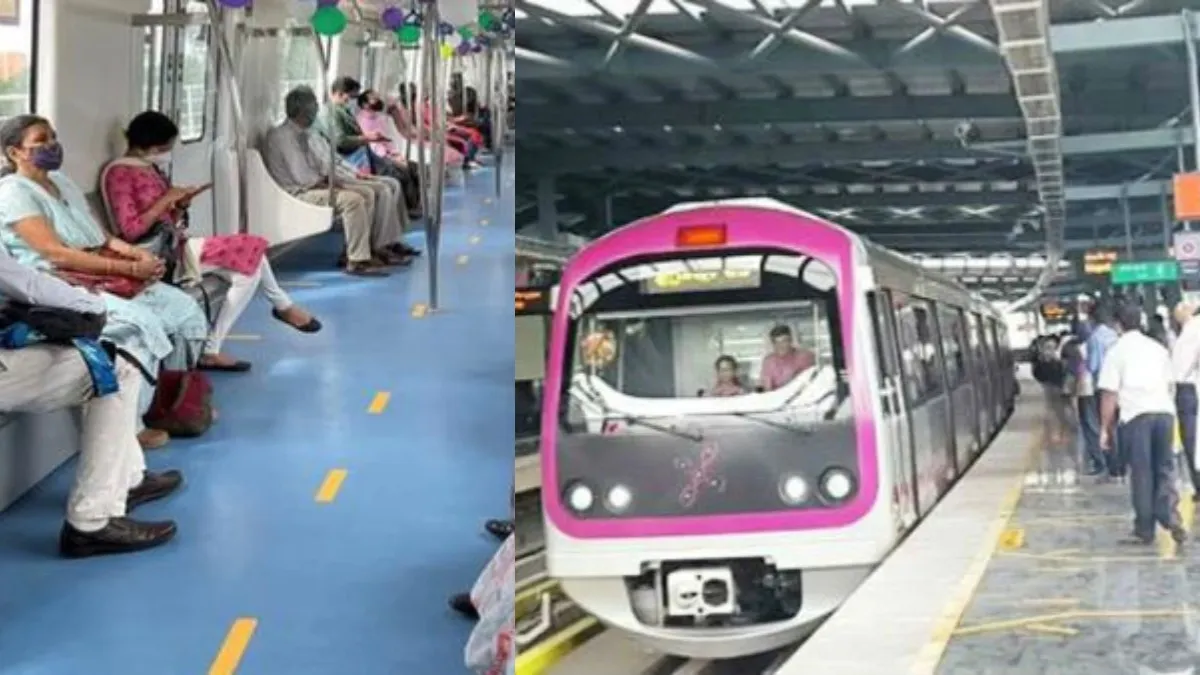 Namma Metro: ಮೆಟ್ರೋ ಇದ್ದರೂ ಜನ ಬರ್ತಿಲ್ಲ: 20 ನಿಲ್ದಾಣಗಳಲ್ಲಿ ಕಡಿಮೆ ಪ್ರಯಾಣಿಕರ ಸಂಚಾರ, ಕಾರಣ ಇಲ್ಲಿದೆ