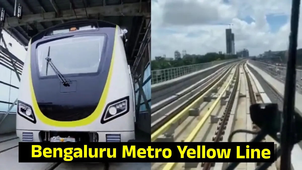 Namma Metro Yellow Line: ತಾಂತ್ರಿಕ ಸಮಸ್ಯೆಯಿಂದಾಗಿ ಮೆಟ್ರೋ ಸೇವೆಯಲ್ಲಿ ಕೆಲಕಾಲ ವಿಳಂಬ